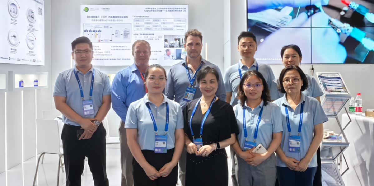 西美杰成功參加BioCon China Expo 2023 ，擁抱生物制藥新浪潮